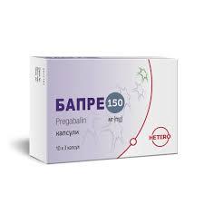 Бапре капс 150мг 30(10х3) бліс карт кор